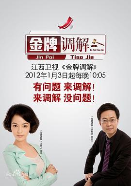 搞基视频 - AI禁忌幻想