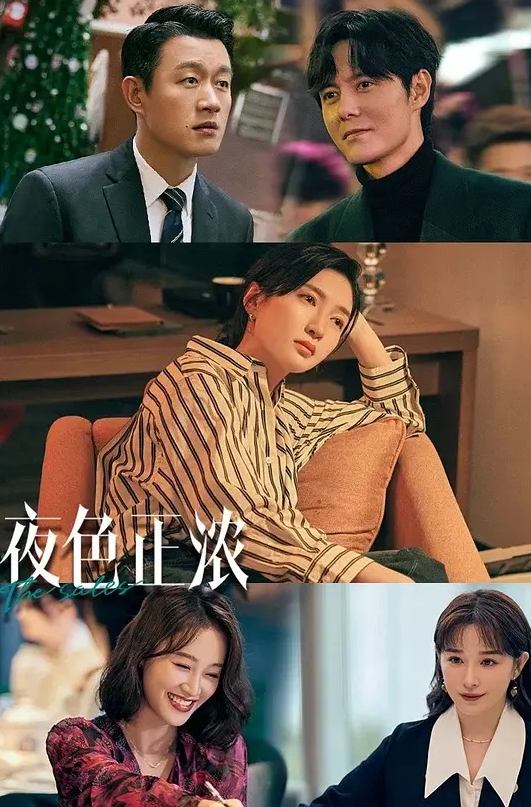 宮廷美女杨贵妃 - AI禁忌幻想