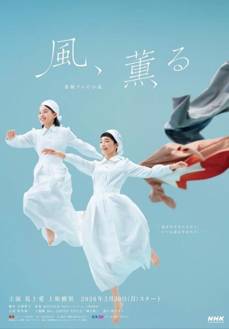 可爱萝莉萌白酱黑丝制服漏穴自慰 一线天粉穴呻吟 - AI禁忌幻想