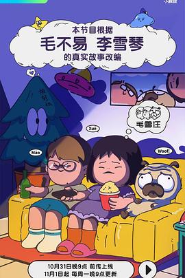 撸管专用视频 - AI禁忌幻想