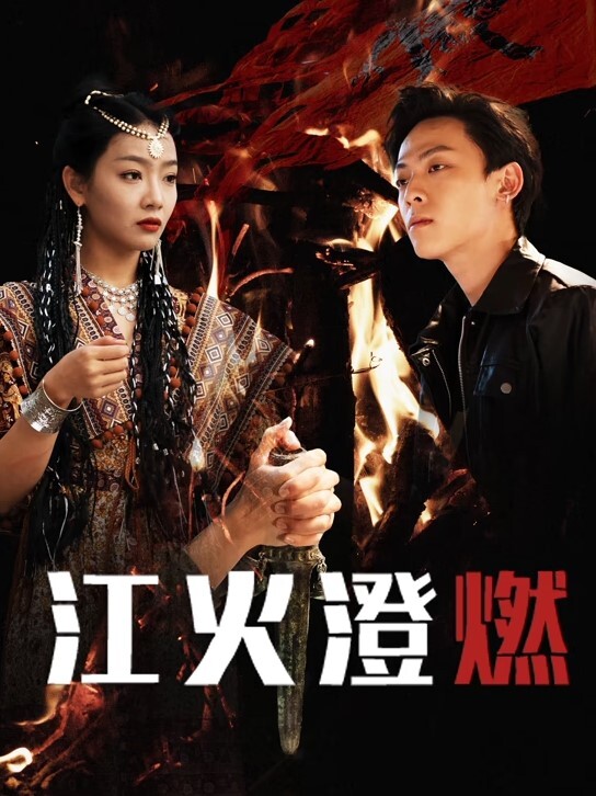 棒子泡良大神约战广告模特私密视频泄露 - AI禁忌幻想