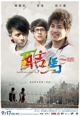 老太婆性咬视频 - AI禁忌幻想
