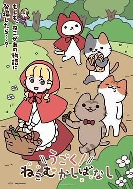 【疯狂强干系列】❤️黑鬼强干❤️几个黑鬼死死地按着美女便迫不及待地掏出大屌插入，没艹两下另一个黑鬼便拉开对方艹了起来！ - AI禁忌幻想