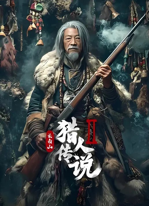 身材苗条大一新生初次下海懵懂无知现场教学 - AI禁忌幻想