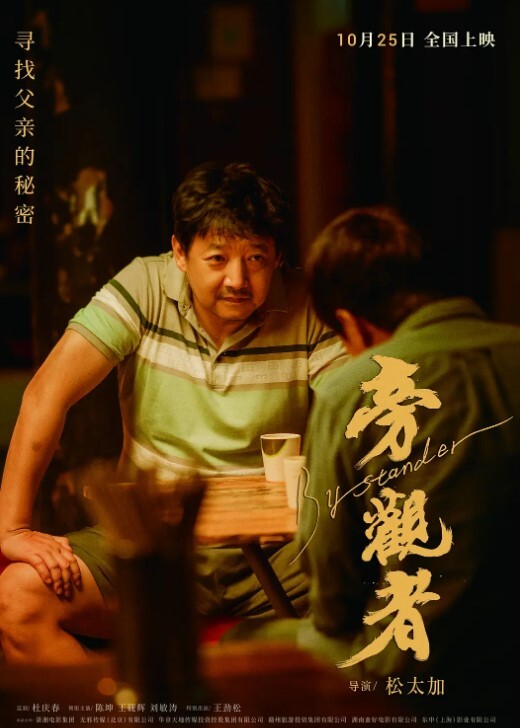 你射进来回家让我老公舔 - AI禁忌幻想