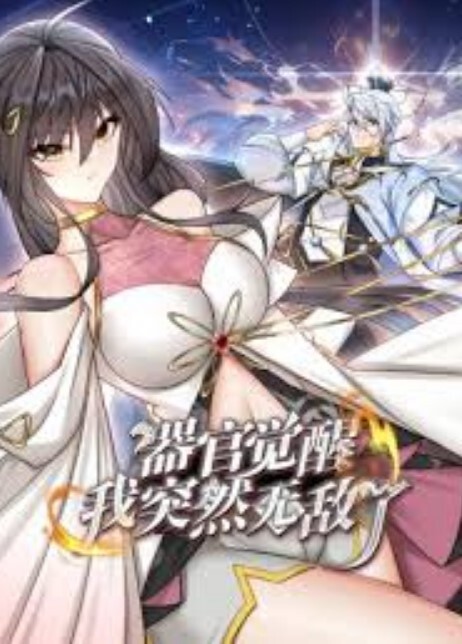 童颜巨乳美少女极品反差母狗专属口交啪啪 - AI禁忌幻想
