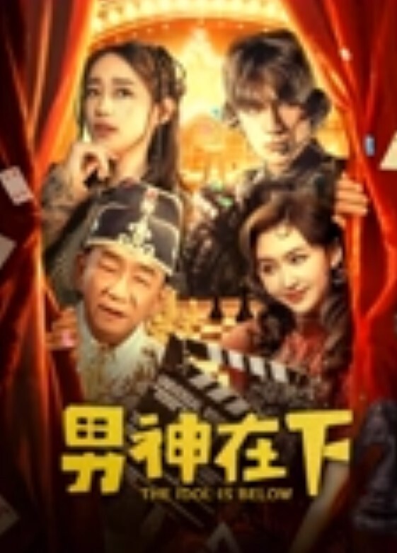 艾小青网红最新啪啪私拍_女神发骚疯狂骑乘大屌土豪_再操口爆裹干净_极品骚货 - AI禁忌幻想