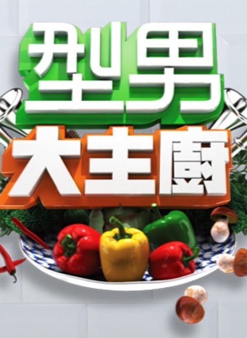 后入性感辣妈的! - AI禁忌幻想