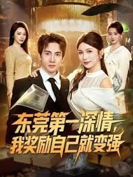 极品熟女：这个年龄了还风韵犹存，颜值极高，年轻怕是一等一美人儿，后入狂艹好友感觉呀！ - AI禁忌幻想