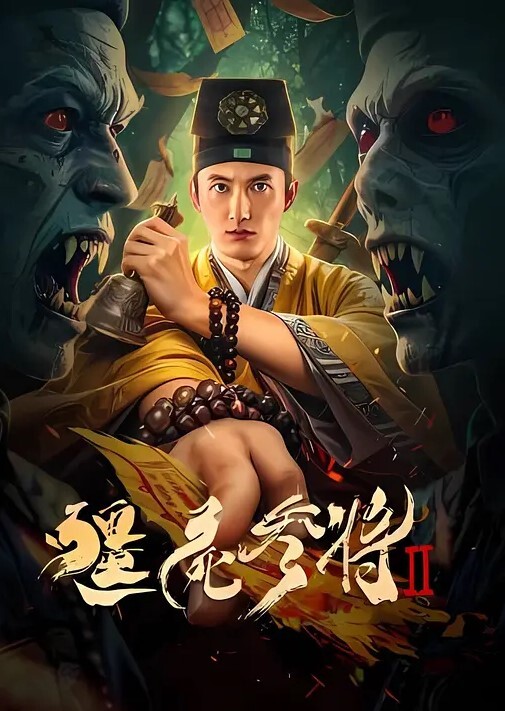 调教高颜值母狗御姐性感女神给金主爸爸口爆吞精 - AI禁忌幻想