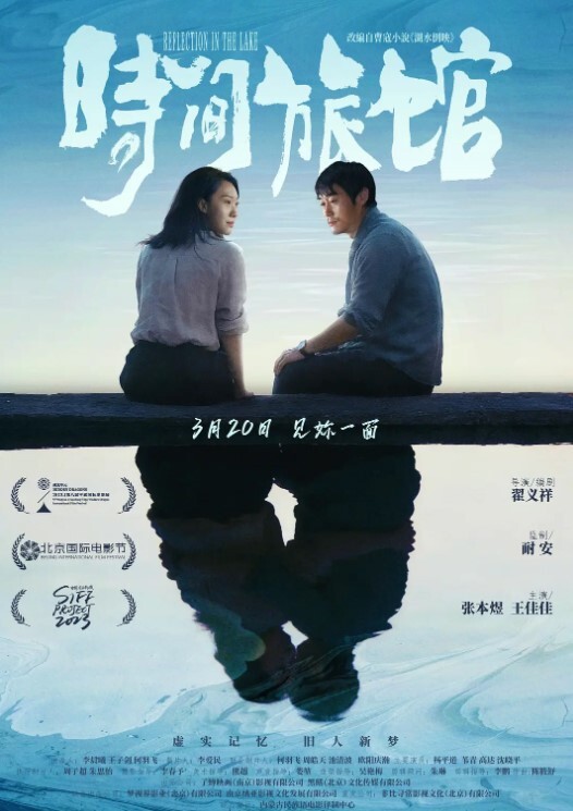 老公偷.窥我与健.身教练的偷.情训练 - AI禁忌幻想