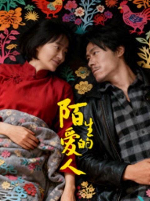 隆重登场利哥探花白大衣女神约炮 - AI禁忌幻想