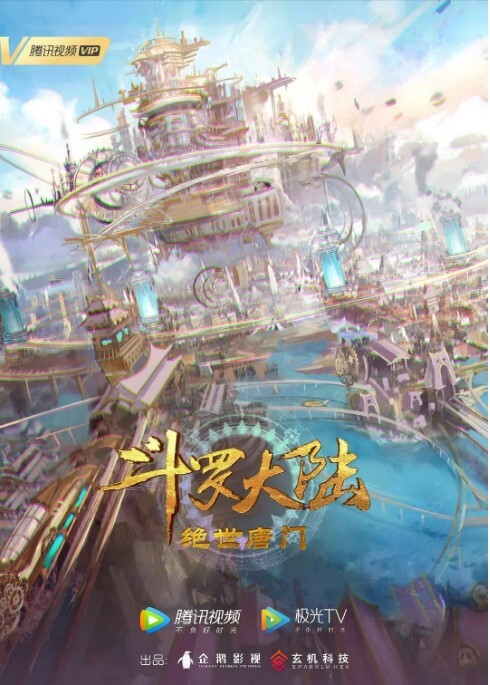 91CM-191  北欧名模化身白色妖姬吸精 - AI禁忌幻想
