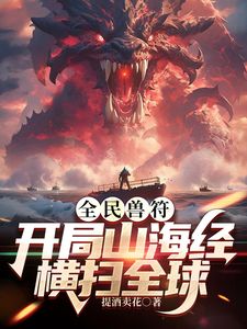 黑丝露脸风骚的深圳婊妹伺候大哥的小鸡巴，深喉口交的样子好骚，激情上位爆草抽插，压在身下蹂躏呻吟可射 - AI禁忌幻想
