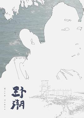 我的淫荡女友-終章 - AI禁忌幻想