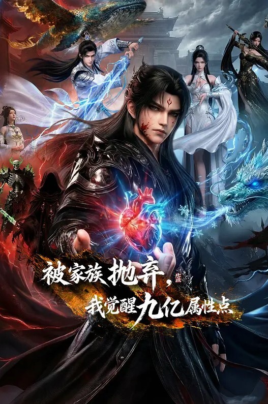 纯天然白虎 萌白酱 顶级甄选 初音未来 - AI禁忌幻想