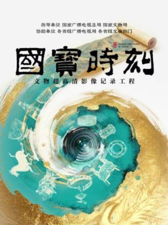 胖领导和小蜜开房 - AI禁忌幻想