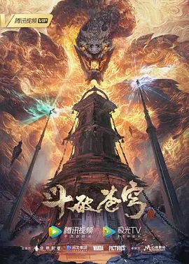 萤子第1话 - AI禁忌幻想