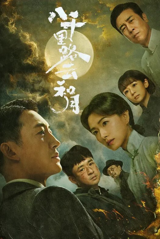 顶级冷艳颜值美女和炮友激情大秀手电筒照肥穴特写翘起屁股手指插菊花超近拍摄JB进进出出清晰可见 - AI禁忌幻想