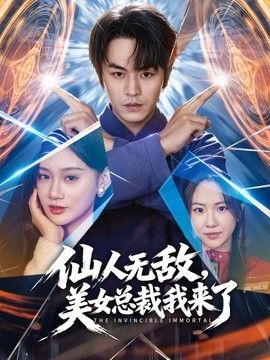 雪糕妹妹-穿着旗袍跳擦边舞诱惑哥哥，哥哥忍不住把我，我以蹲着的方式爬在哥哥的小腹上 - AI禁忌幻想