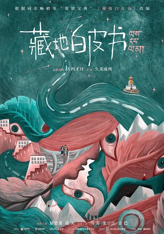 绿帽淫妻性爱轰趴看着单男疯狂猛怼绿帽只能在旁边蹭蹭老婆的骚臭脚最后一起射老婆一肚皮 - AI禁忌幻想