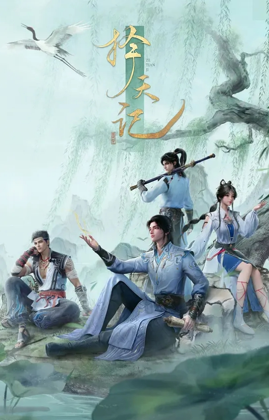 AtelierKobu达尔马斯卡之夜 - AI禁忌幻想