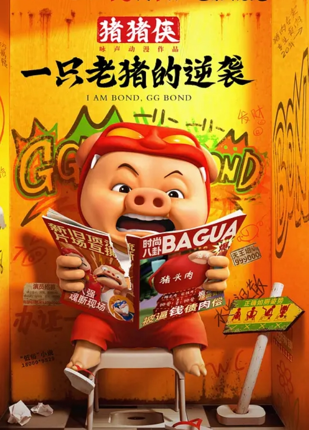 小陈头爱徒约战极品外围甜美女神 - AI禁忌幻想