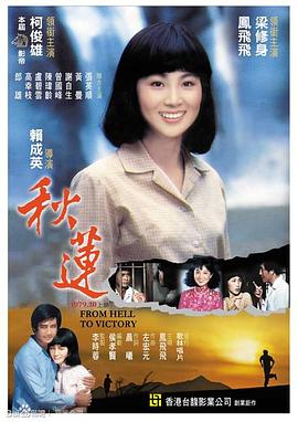 马蓉啪啪啪视频 - AI禁忌幻想
