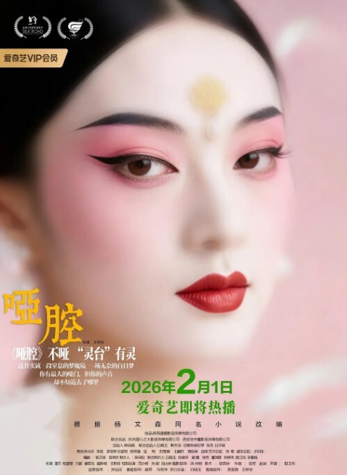 大奶反差婊和男友浴室打炮吊钟形极品大奶荡秋千 - AI禁忌幻想
