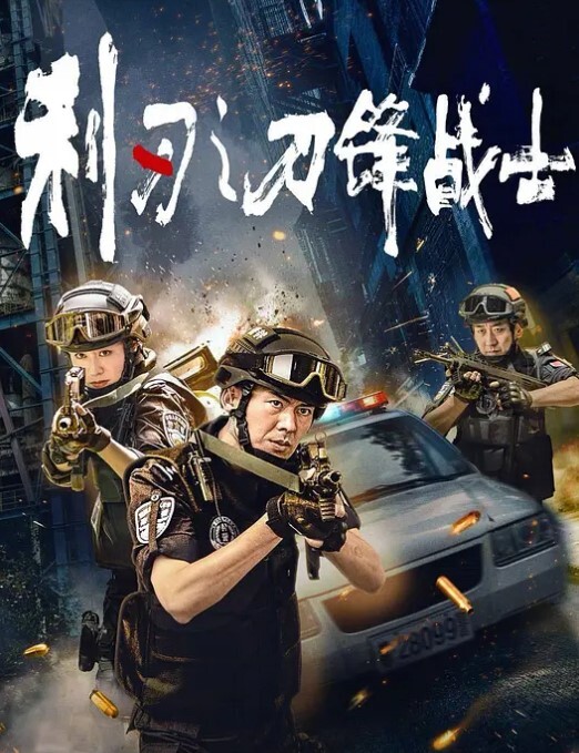ASMR黑丝小骚货等你撕开她的丝袜 - AI禁忌幻想