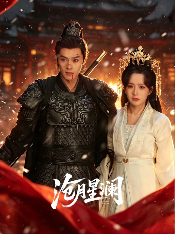 身高170处女，身材一流，开苞无套内射 - AI禁忌幻想