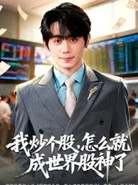 李圣经-学生酒店援交，丝袜无码性爱 - AI禁忌幻想