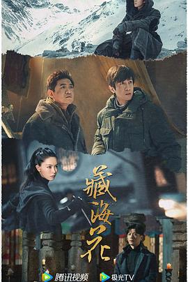 青青青青青手机视频在线观看视频 - AI禁忌幻想