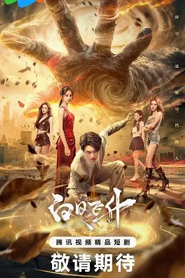 金发少女为了钱在汽车后座被中出 - AI禁忌幻想