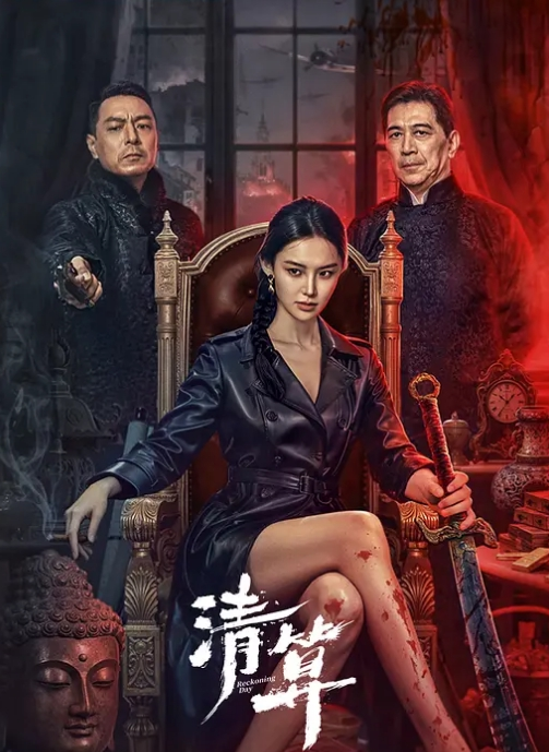 推车哥探花-气质美人的极致服务 - AI禁忌幻想