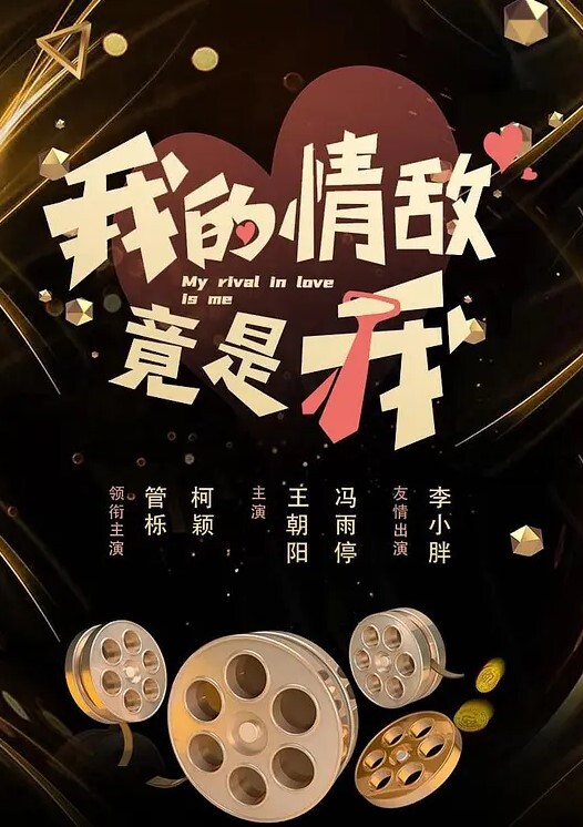 趁朋友返乡和他女友做一天  背着男友沉沦在NTR中的纯欲少女  MD-0375 - AI禁忌幻想