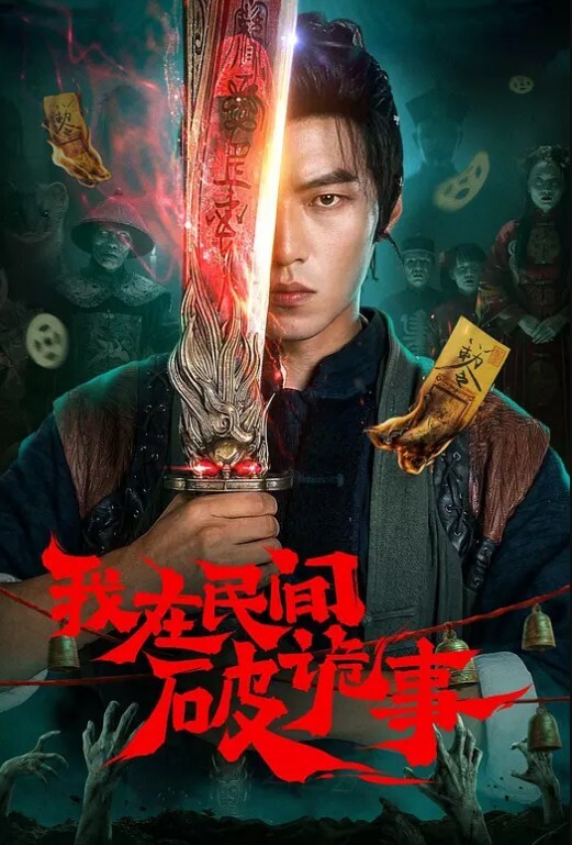 素人约啪大神胖叔叔学妹中午休息都跑我家挨操又被我无情肛交少女的逼插 - AI禁忌幻想