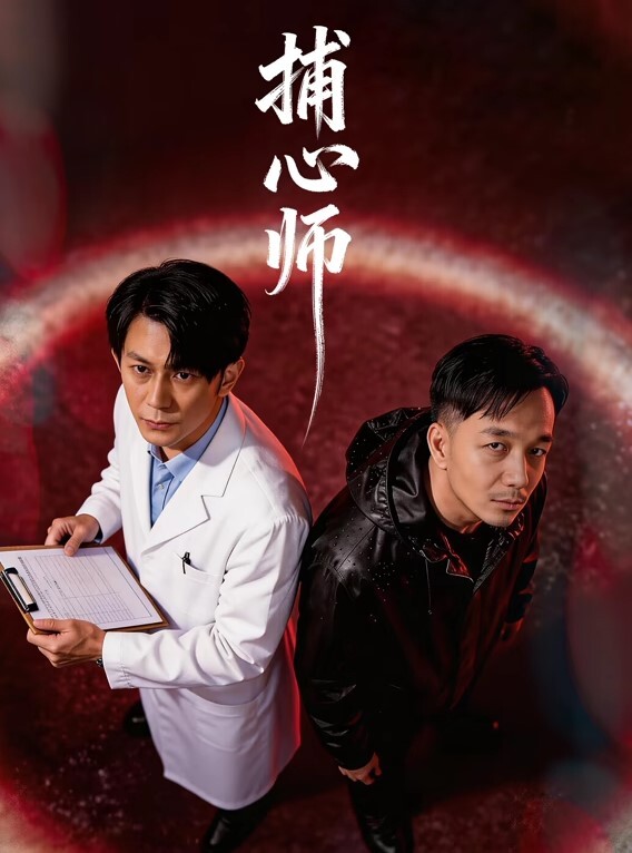 母子乱伦今天终于让我抓到机会趁爸爸出门就迫不及待的找到妈妈操逼了 - AI禁忌幻想
