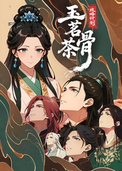 小奶狗帮我口酸奶加深喉酸爽 - AI禁忌幻想