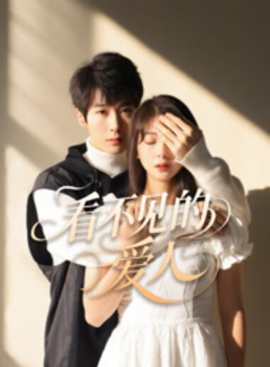 3D 师兄啊师兄 云霄椅间性事 - AI禁忌幻想