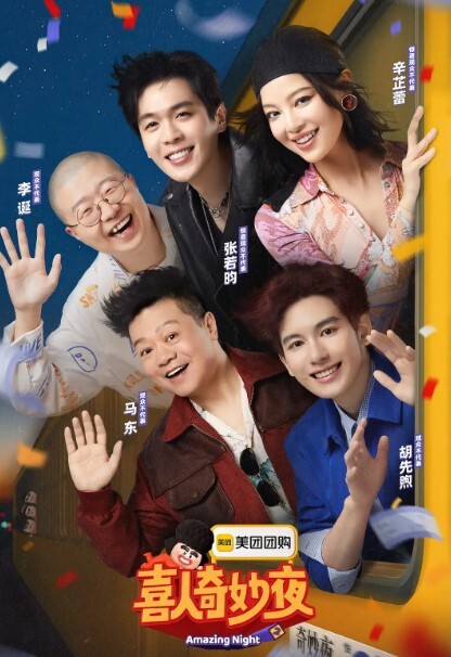 露脸了真漂亮啊短发气质车头灯好亮眼 - AI禁忌幻想