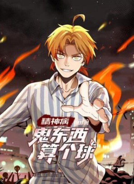 好有型的粉嫩逼被男子细心舔吸玩弄 - AI禁忌幻想