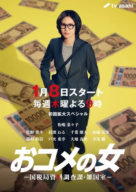 小姨子勾引姐夫開房做愛被姐姐現場抓奸 - AI禁忌幻想