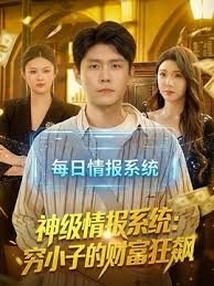 【媚黑日常群交实记】190长腿白皙女神被轮番爆肏 - AI禁忌幻想