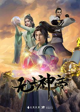 一起做爱吧宫泽明菜编 - AI禁忌幻想