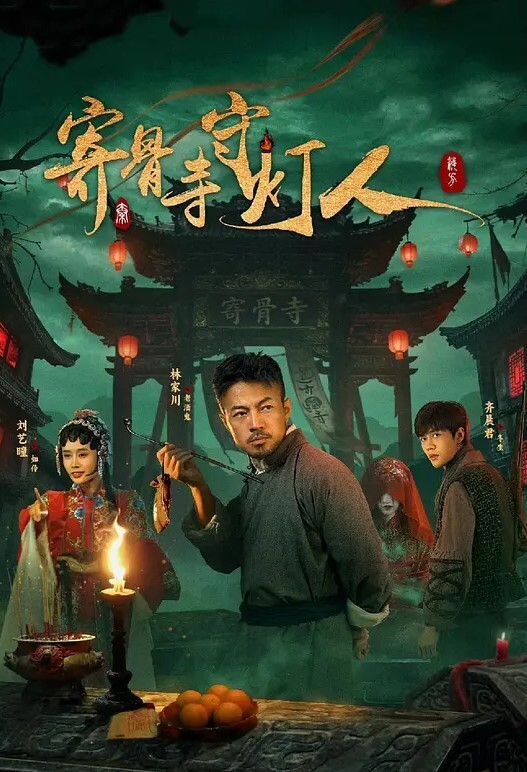 【国产神作】我的女儿系列 3.1 - AI禁忌幻想