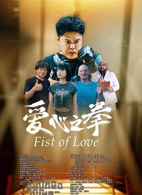 公交站台射牛仔翘臀胆子太大了吧男朋友还在旁边 - AI禁忌幻想