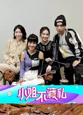 3P已婚少妇肥逼榨精，一个按头深喉另一个抱着蜜桃臀疯狂抽插 - AI禁忌幻想