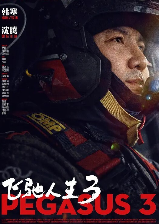 纯欲班花极品在校学妹6部精选颜值身材都是一顶一的挑战全网最真实最反差班花 - AI禁忌幻想