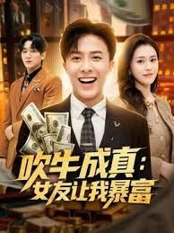 齐B小短裙翘臀小姐姐夜店气氛组担当 - AI禁忌幻想